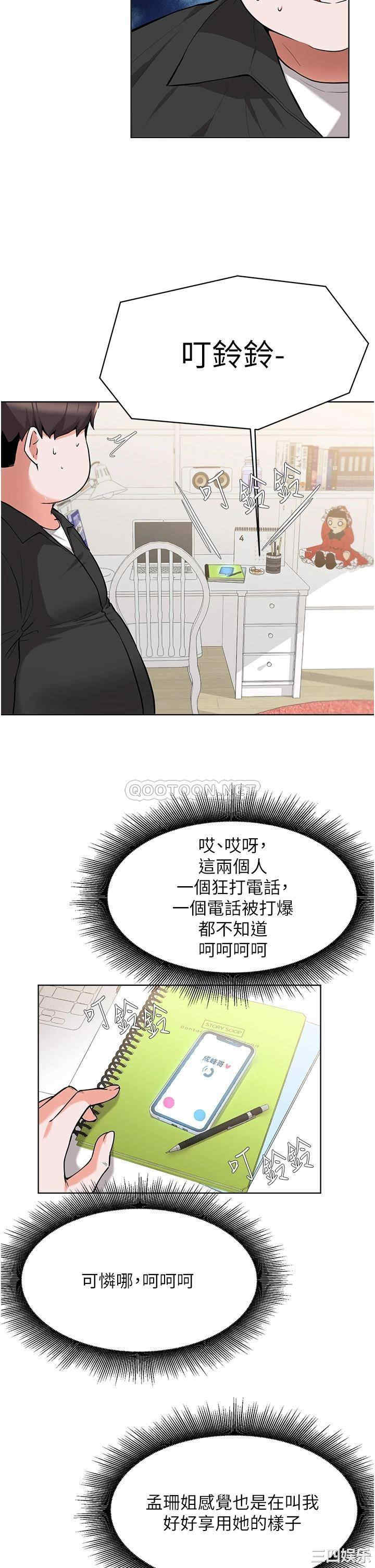 第22张