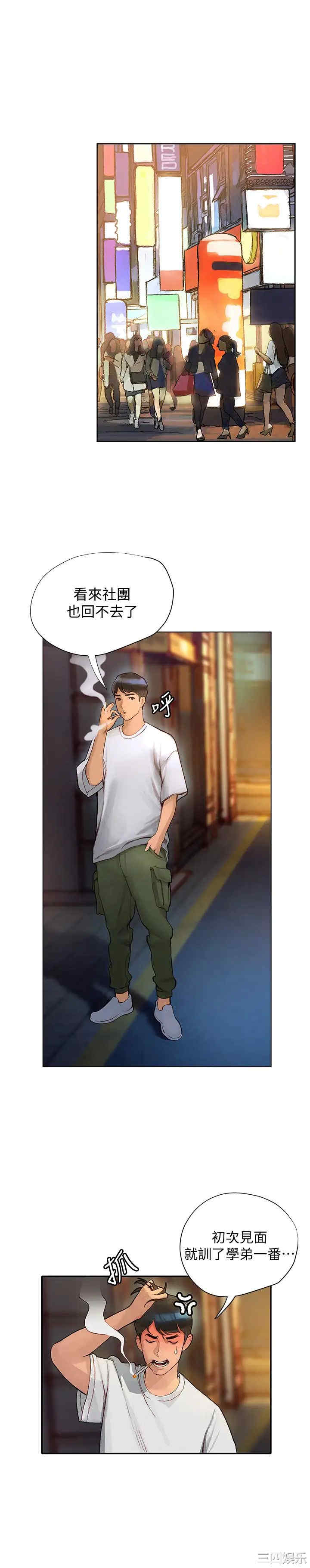 第49张