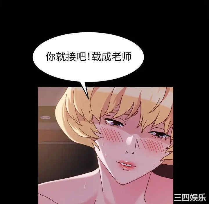 第80张