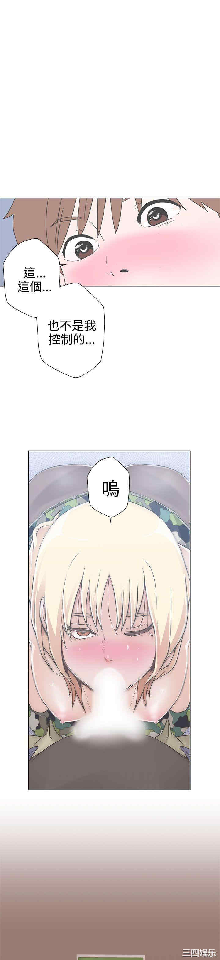 第46张