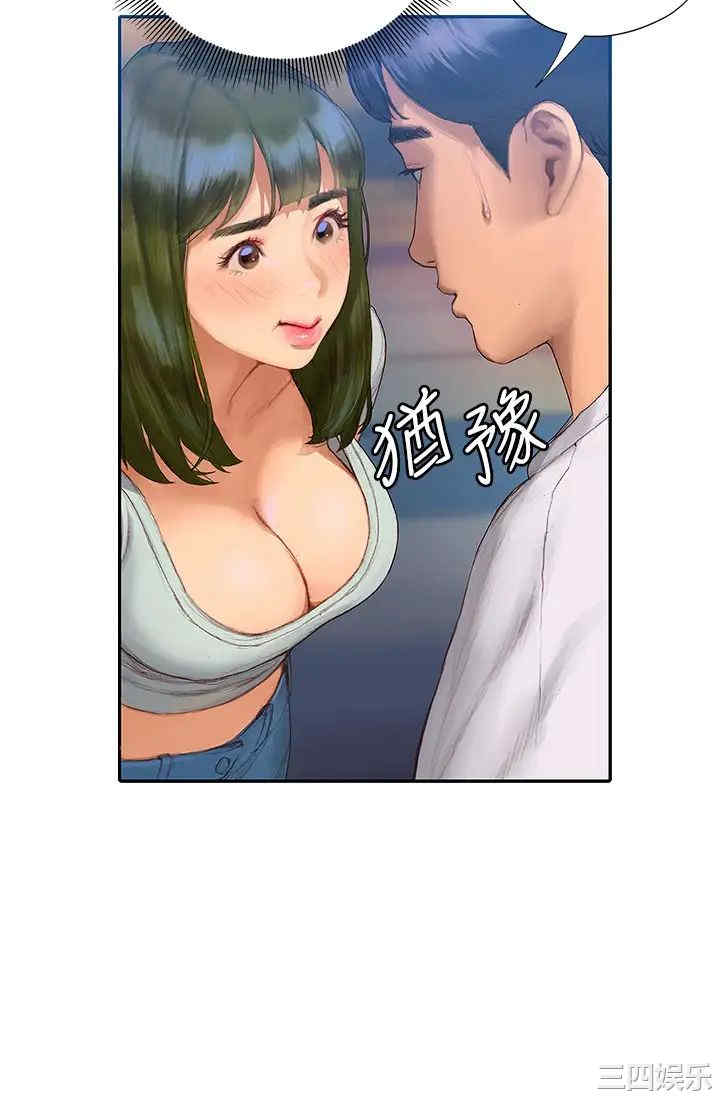 第52张