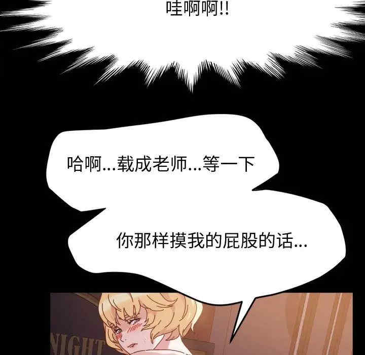 第89张