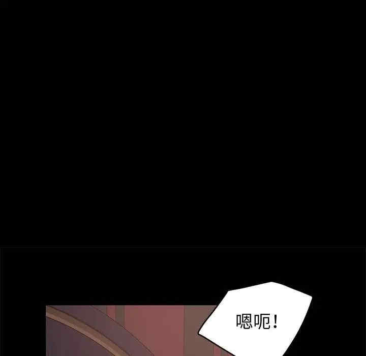 第93张
