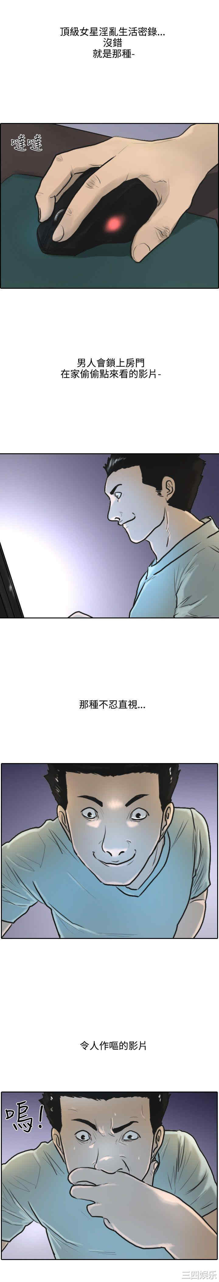 第20张