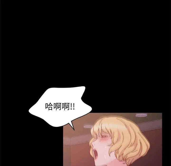 第106张