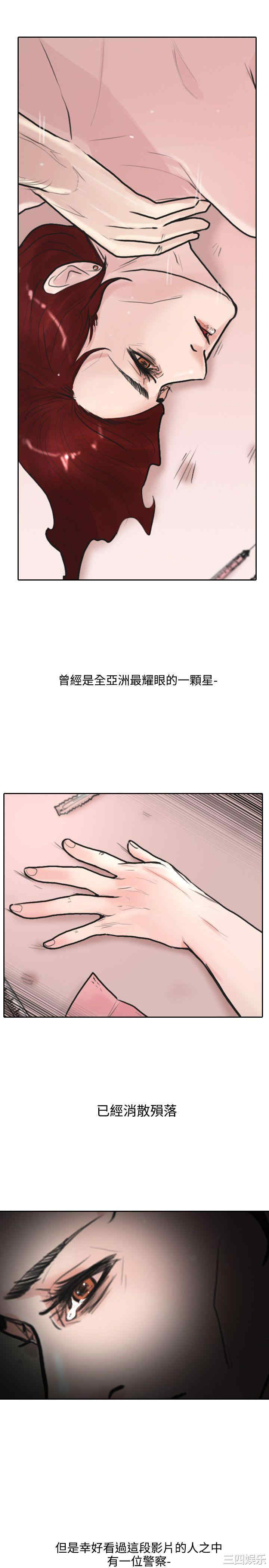 第22张