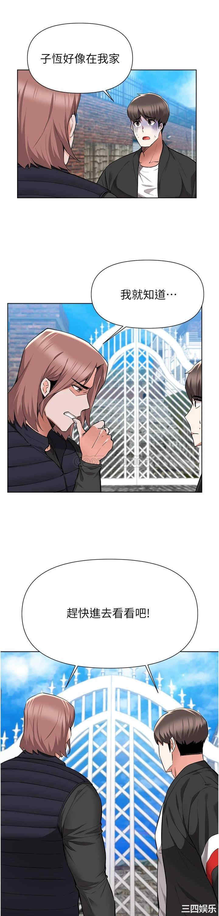 第26张