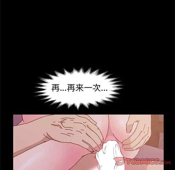 第113张