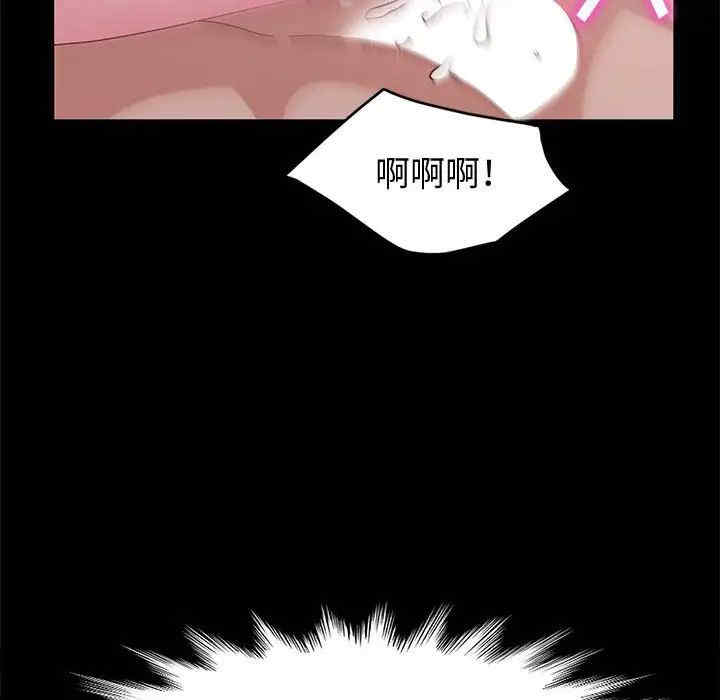 第118张