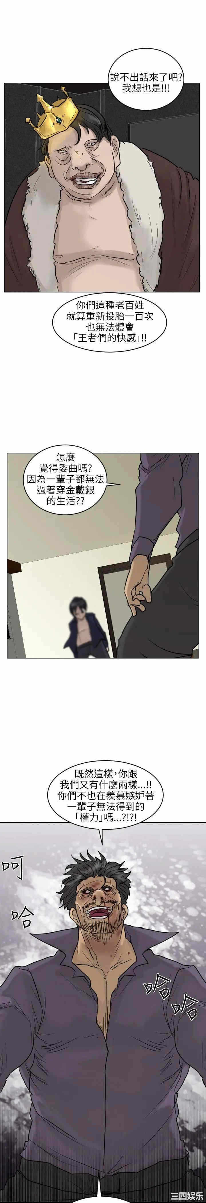 第19张
