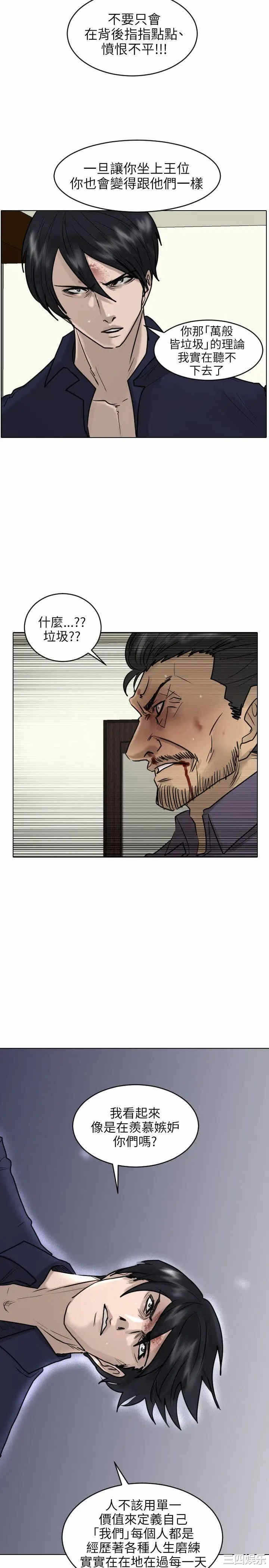 第20张