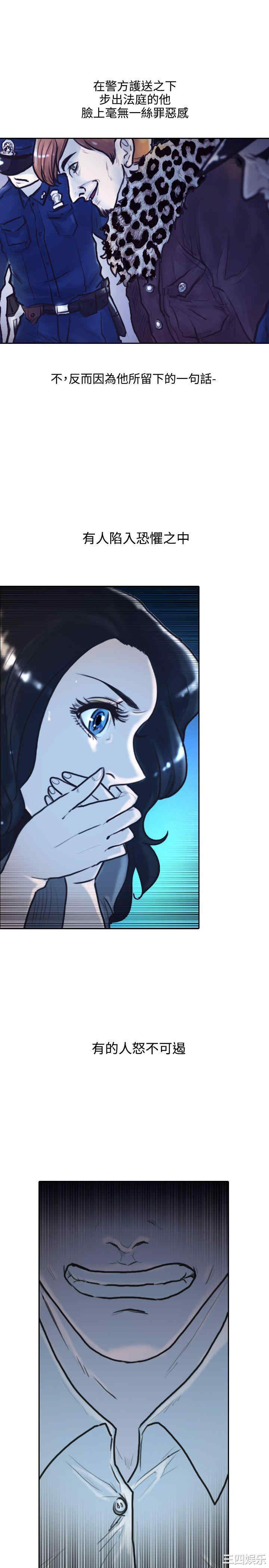 第28张
