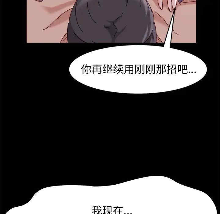 第125张