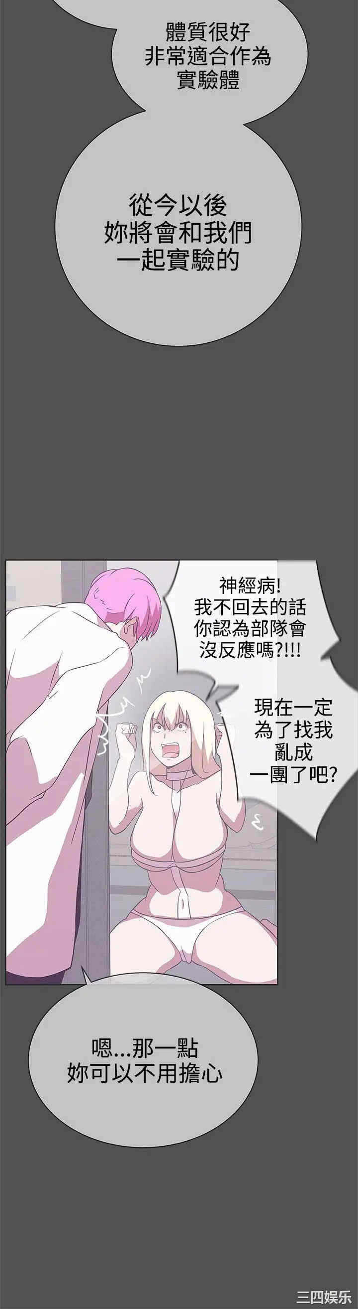 第22张