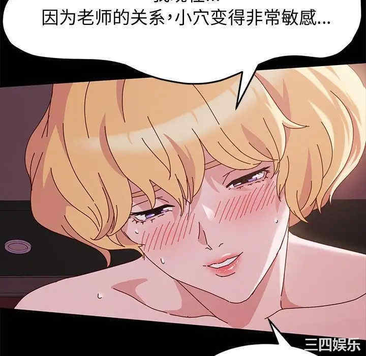 第127张