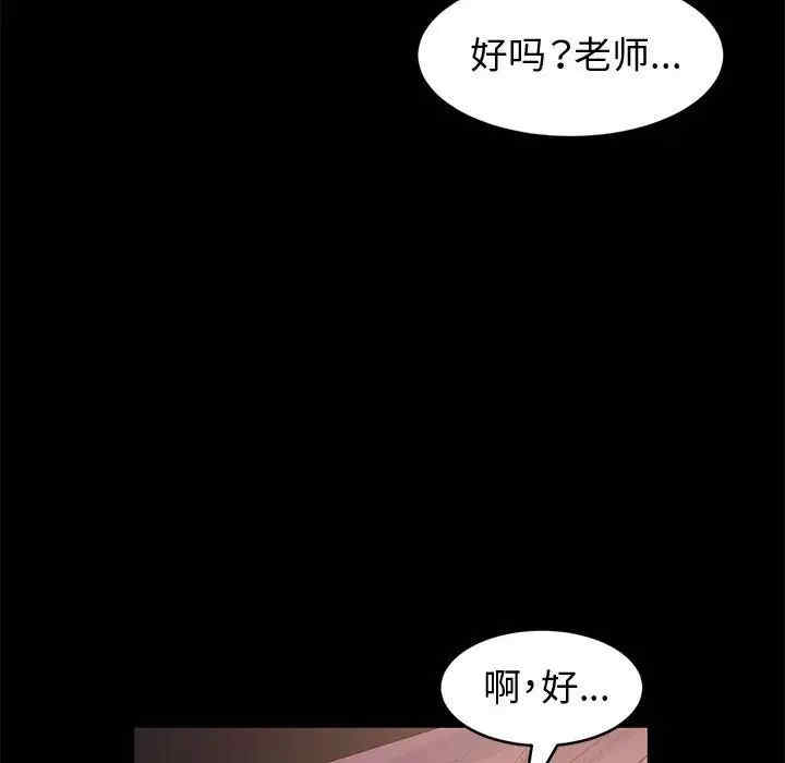 第130张