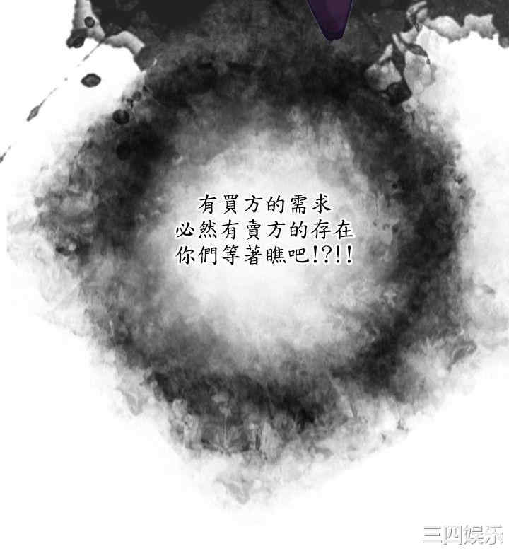 第31张