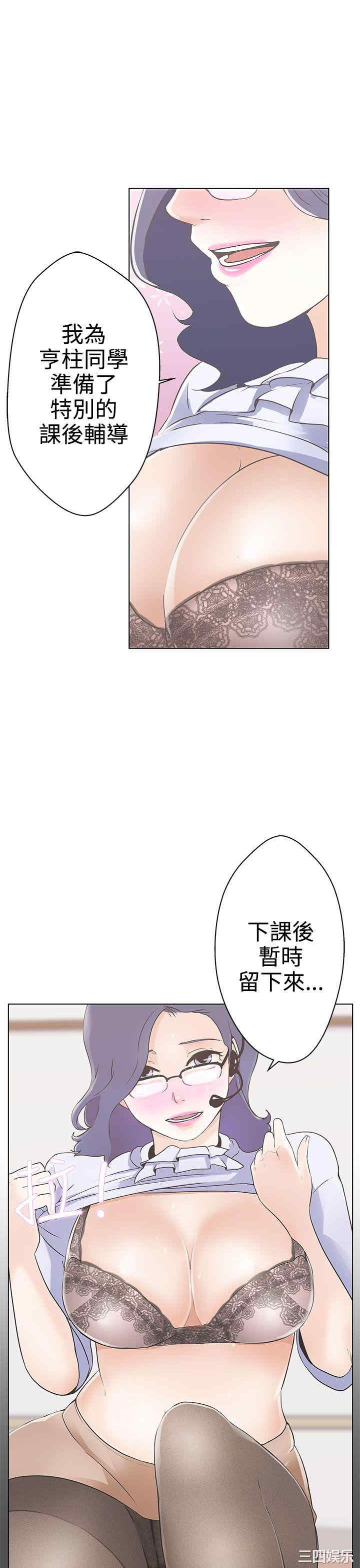 第62张