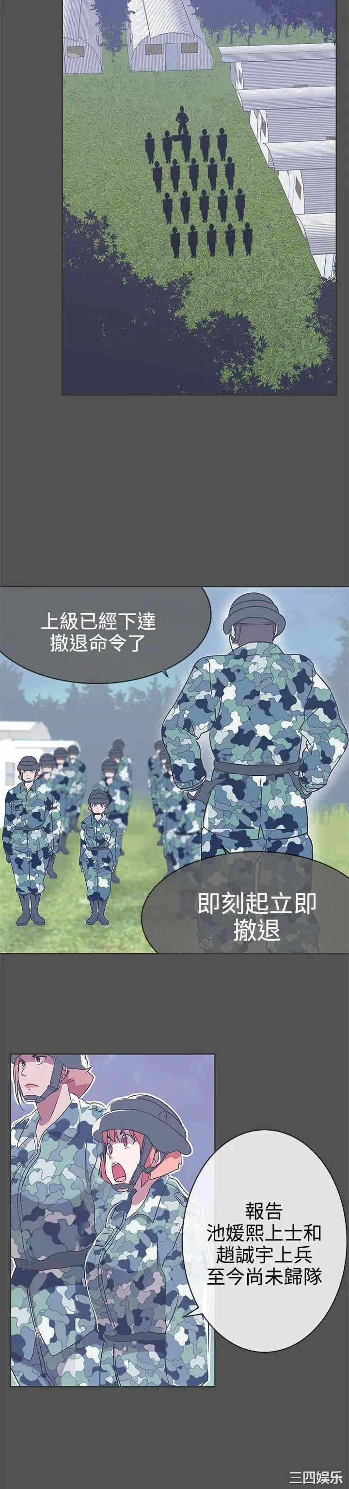 第24张
