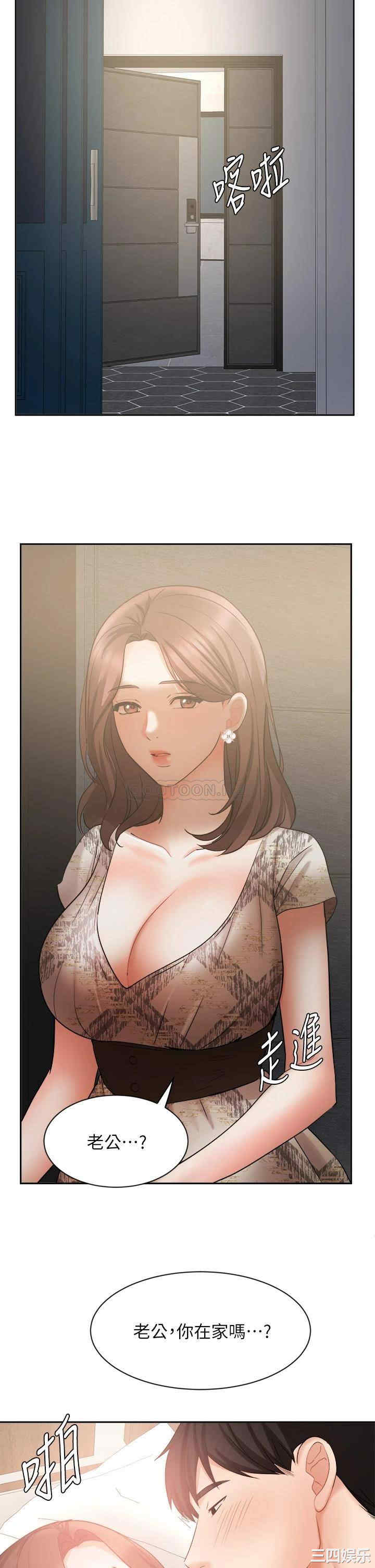 第39张