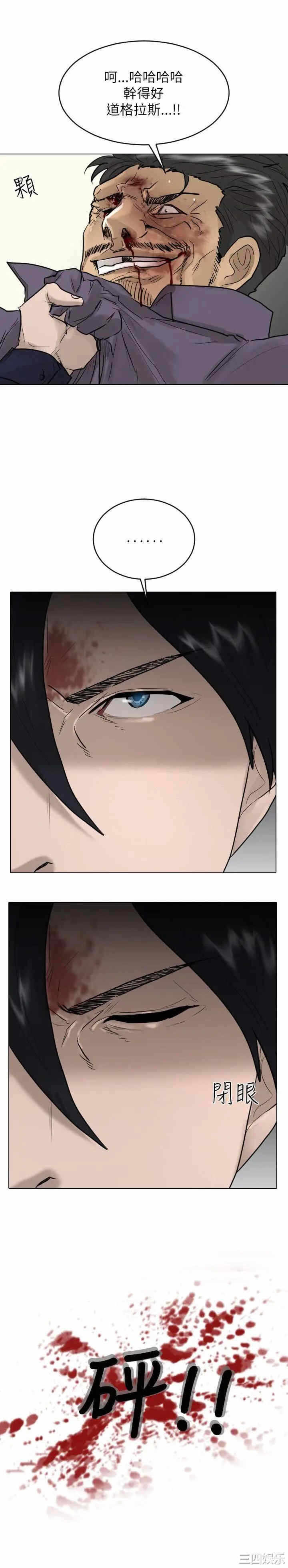第26张