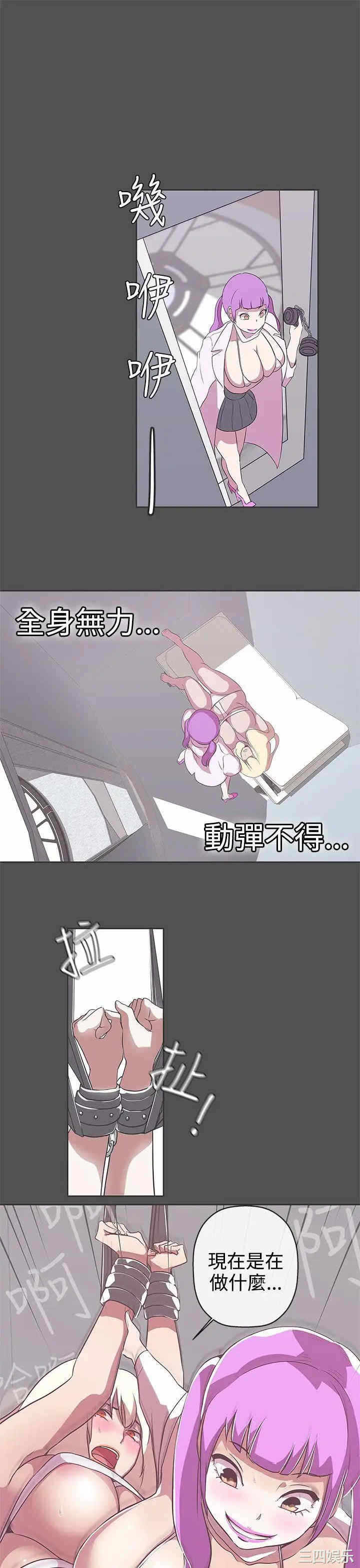第28张