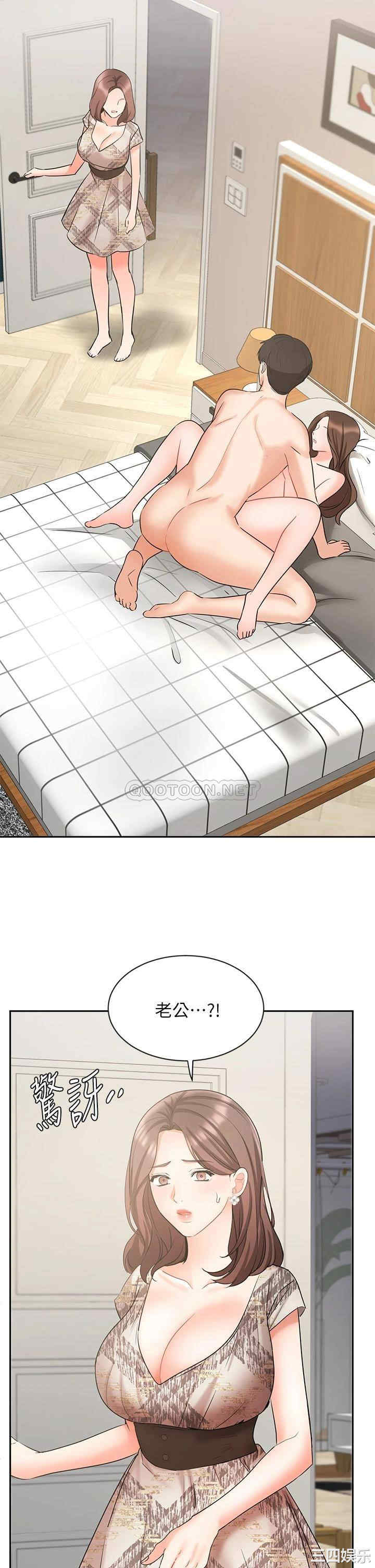 第42张