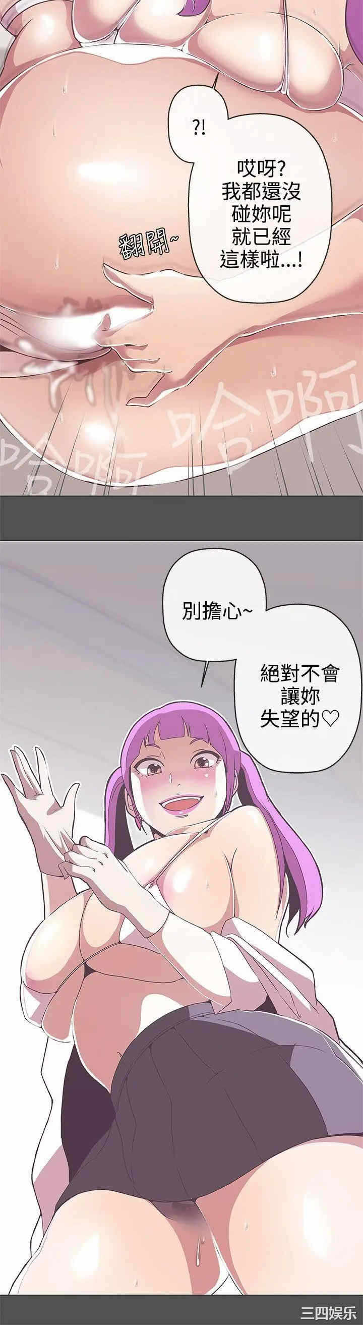 第29张