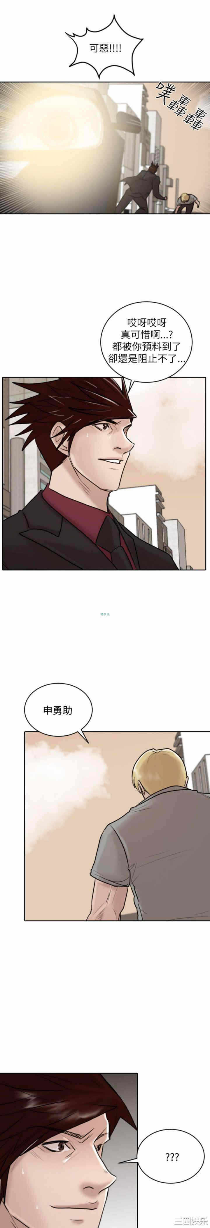 第19张