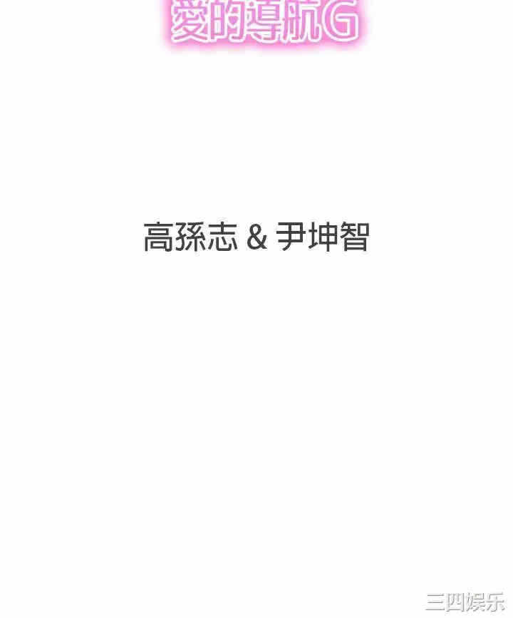 第31张