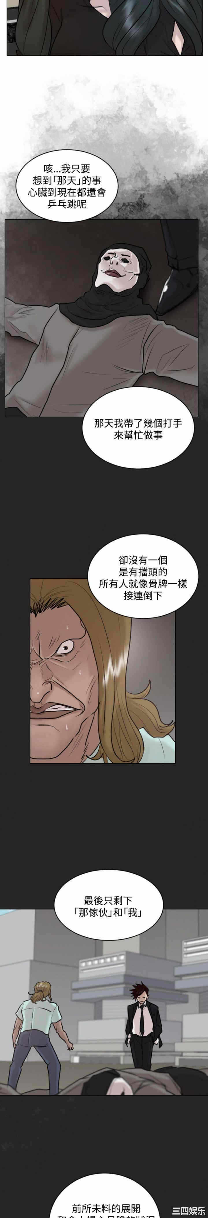 第24张
