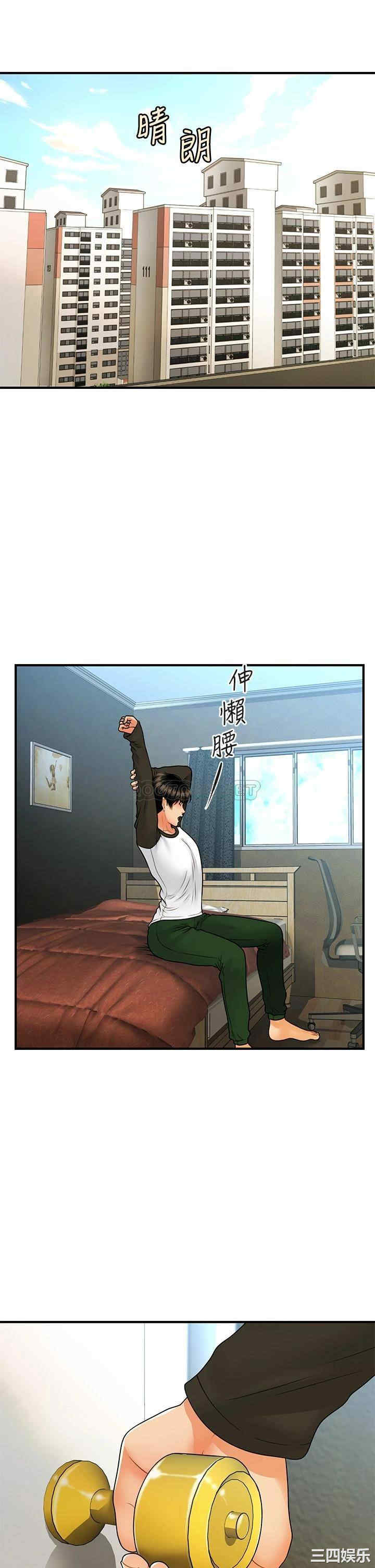 第25张