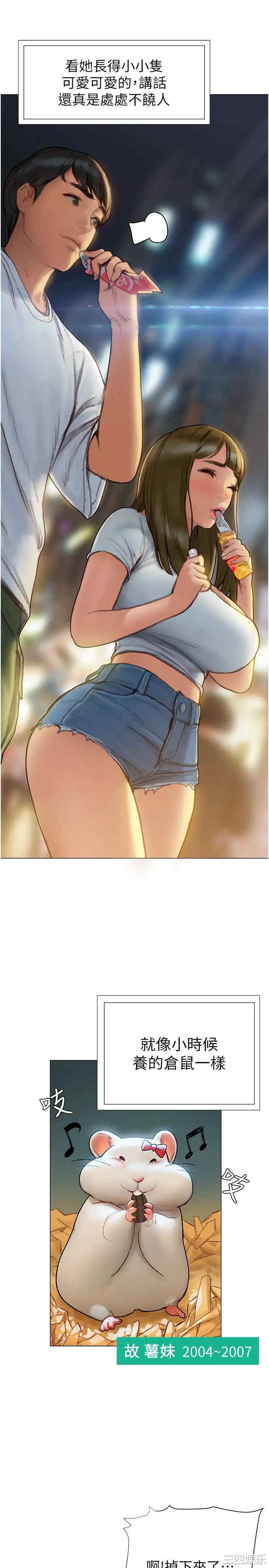 第22张