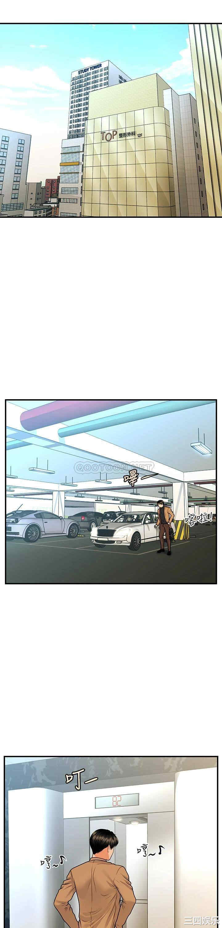 第30张