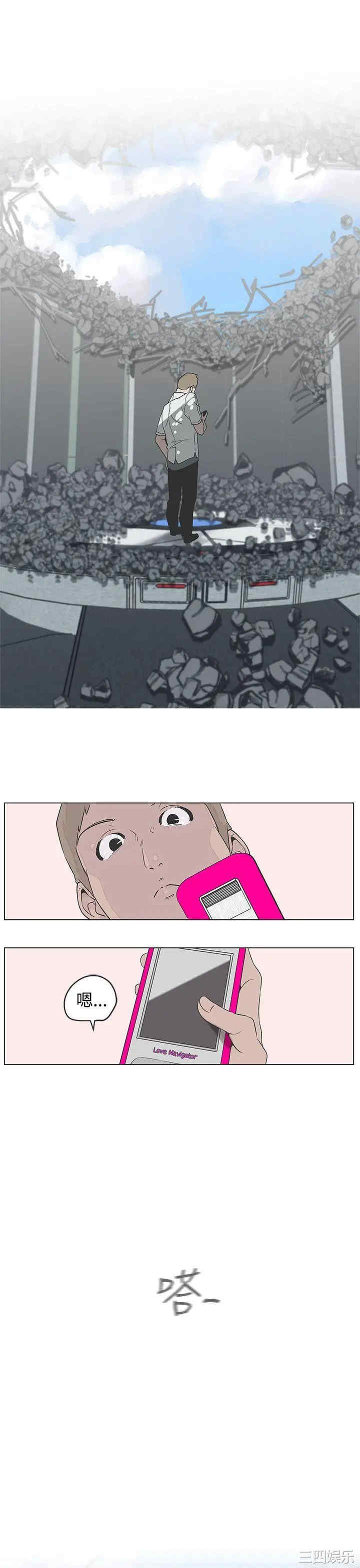 第19张