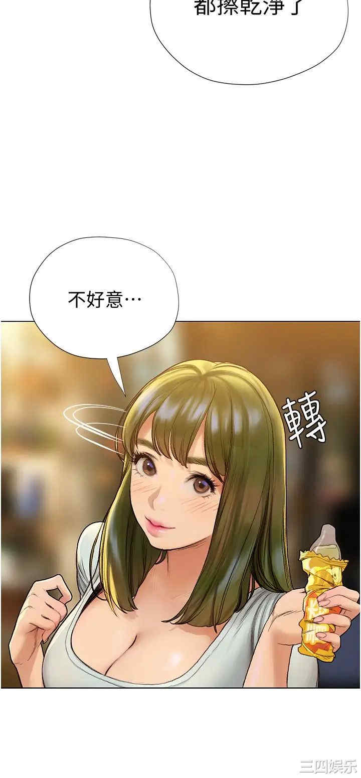 第27张