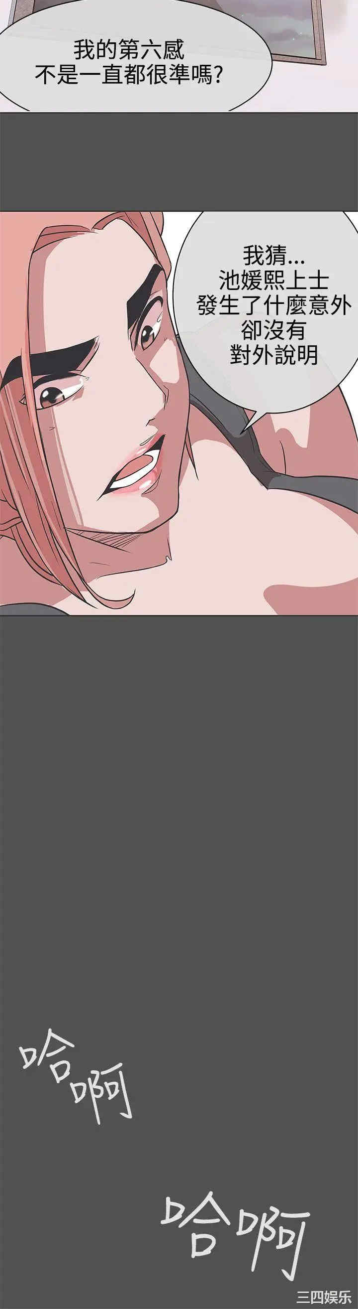 第22张