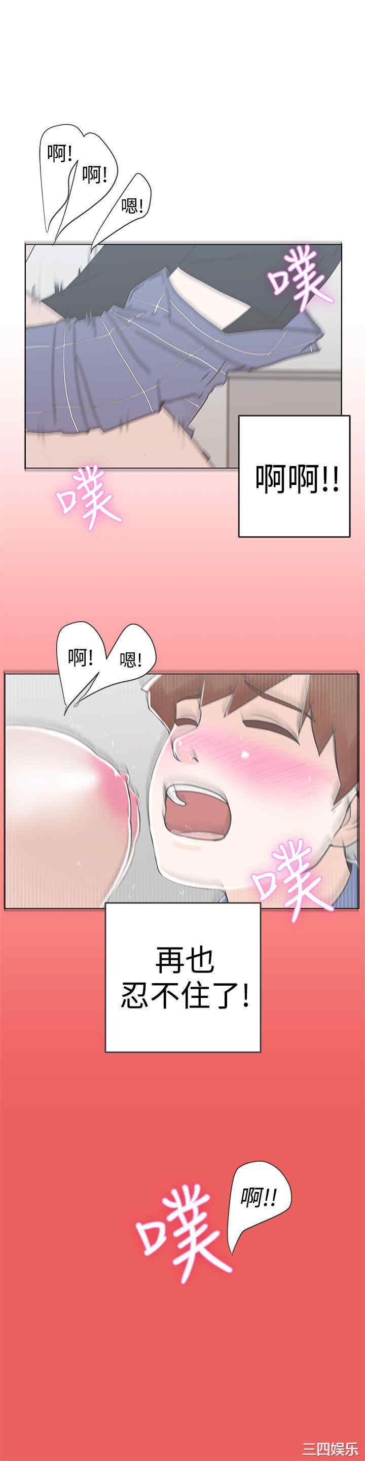 第23张