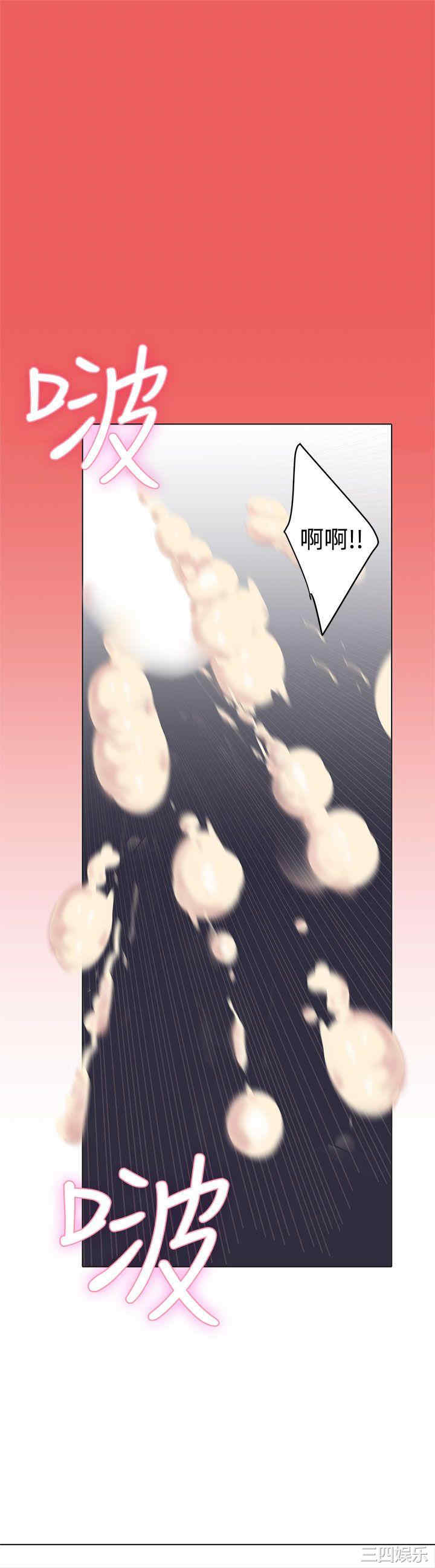 第24张