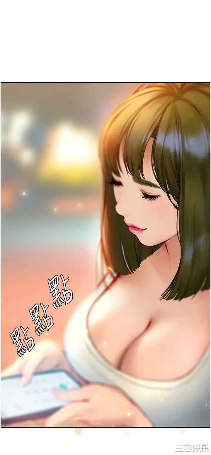 第33张
