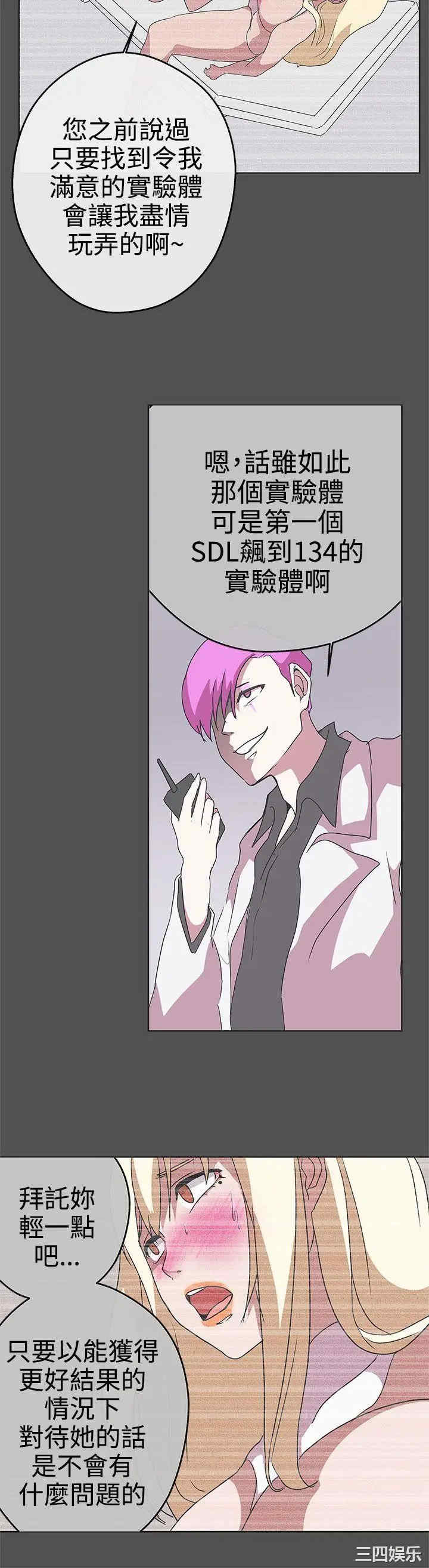 第24张