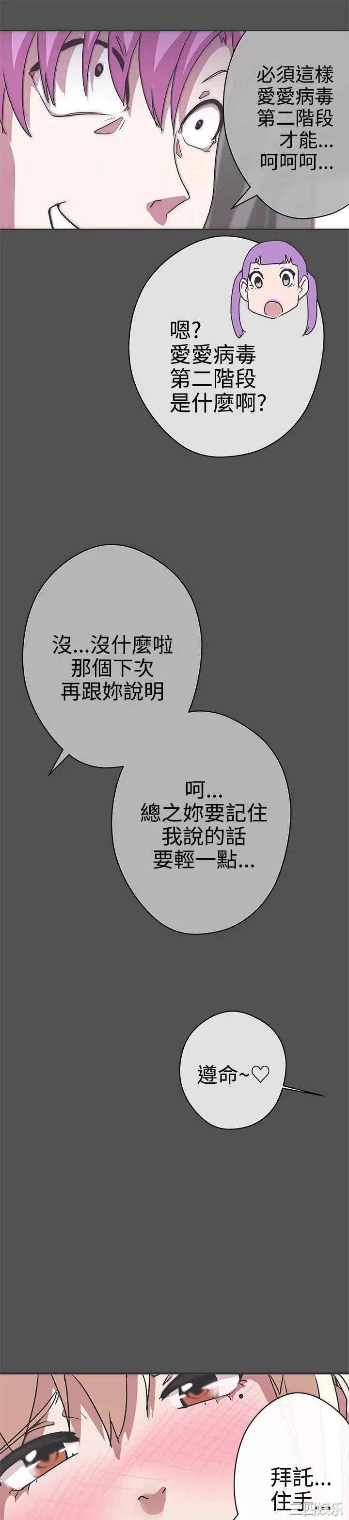 第25张