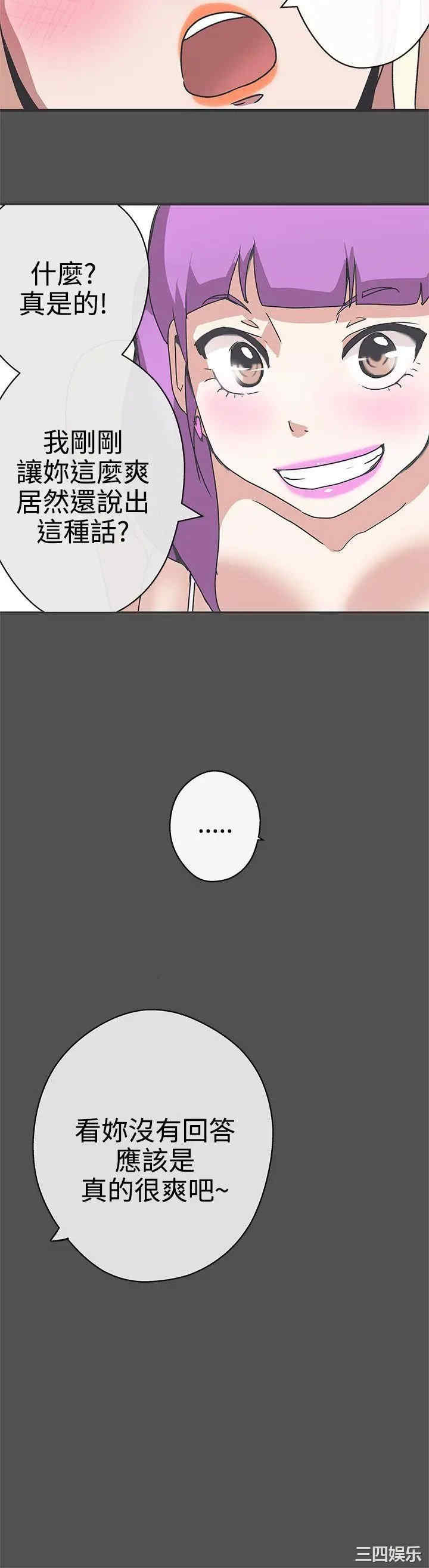 第26张