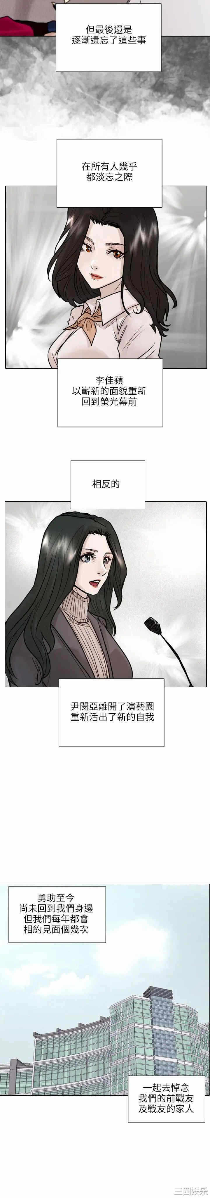 第19张