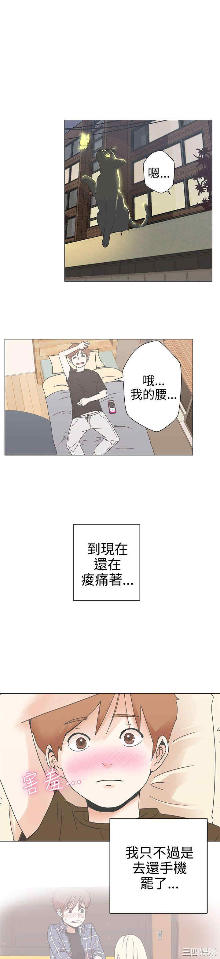 第29张