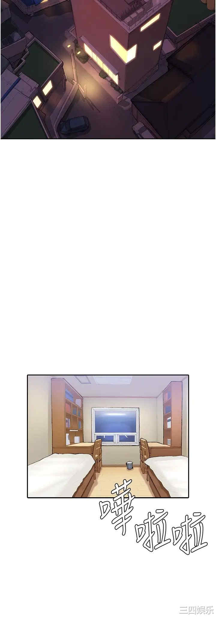 第37张