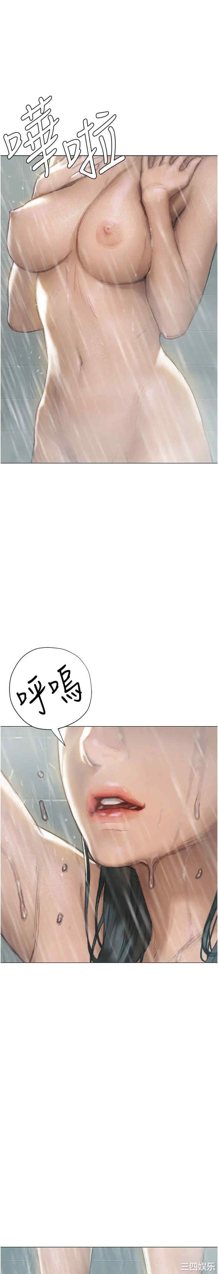 第38张