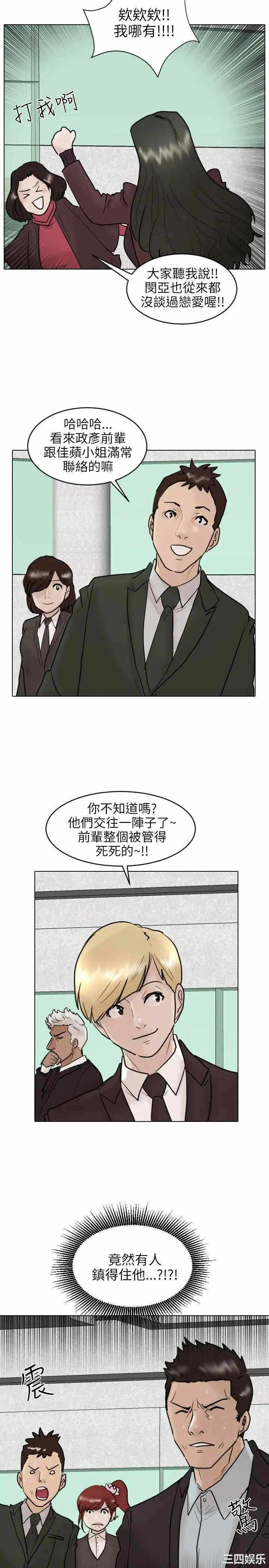 第22张