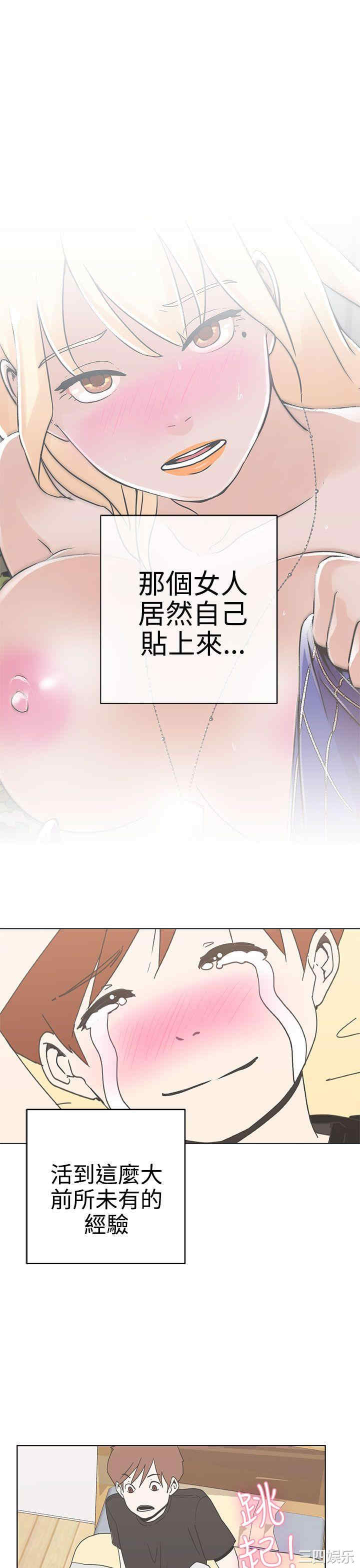 第31张