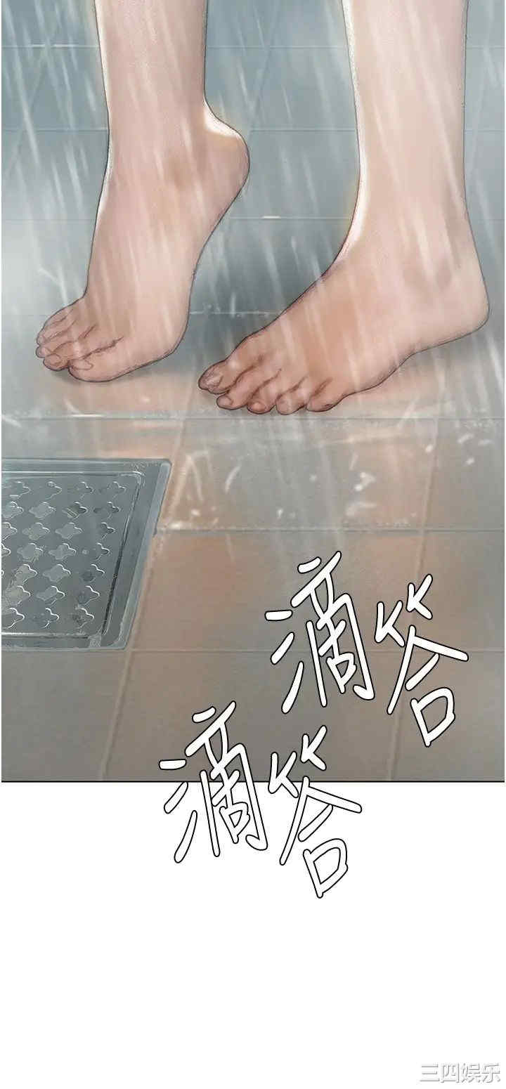 第39张